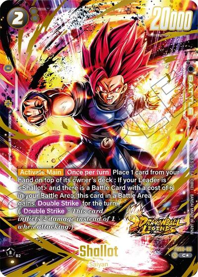 Shallot - FS09-05 (Bonus Pack Alternate Art) - Front