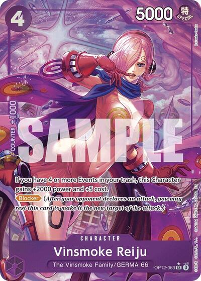 Vinsmoke Reiju (Alternate Art) - Front