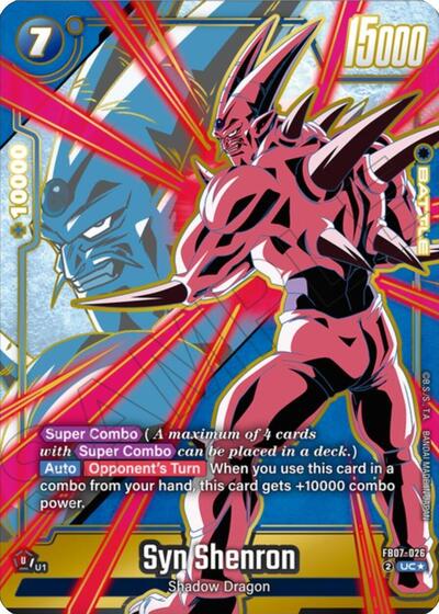 Syn Shenron - FB07-026 (Alternate Art) - Front