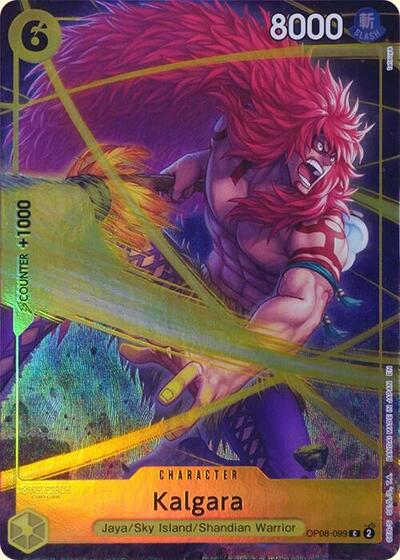 Kalgara (Premium Card Collection -Best Selection Vol. 4-) - Front