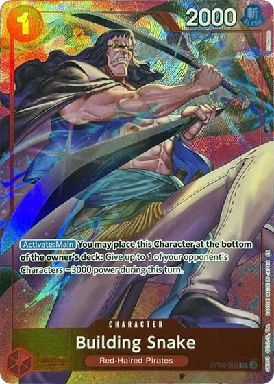 Building Snake (Premium Card Collection -Best Selection Vol. 4-) - Front