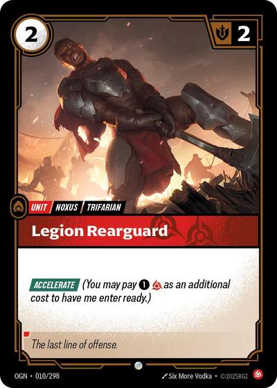 Legion Rearguard - Front