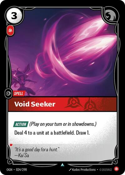 Void Seeker - Front