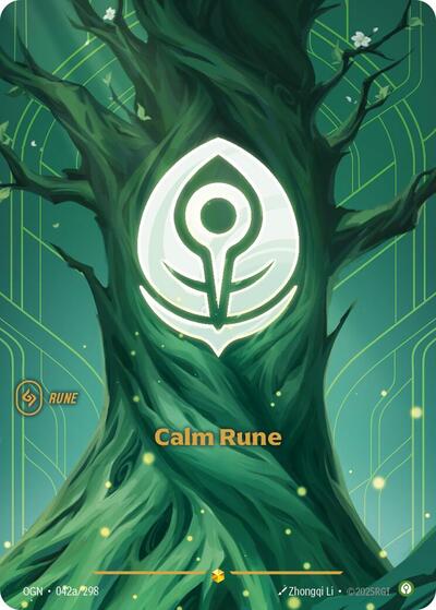 Calm Rune (Alternate Art) - Front