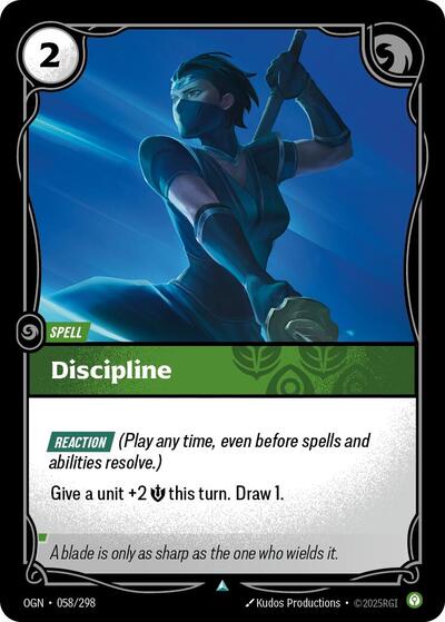Discipline - Front