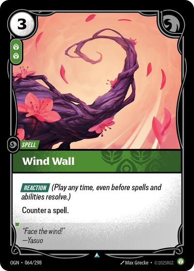 Wind Wall - Front