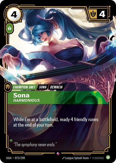 Sona - Harmonious - Front