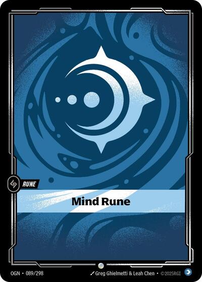 Mind Rune - Front