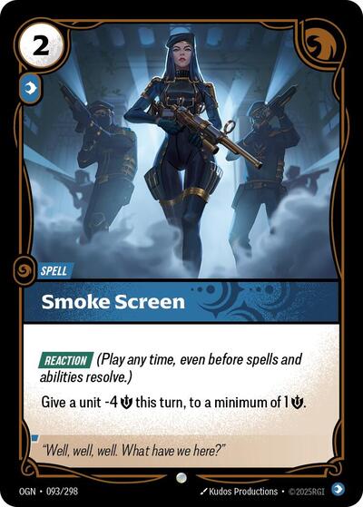 Smoke Screen - Front