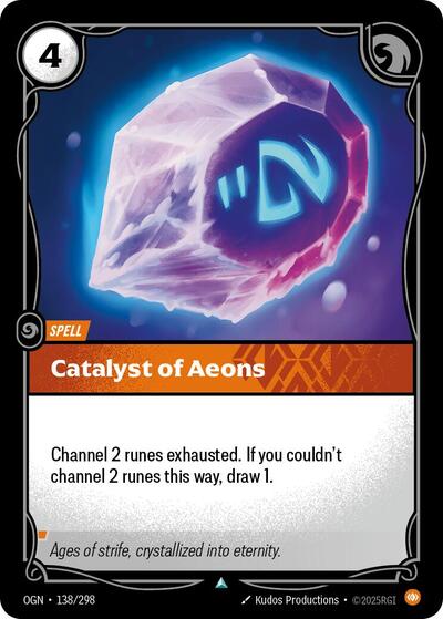 Catalyst of Aeons - Front