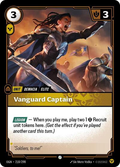 Vanguard Captain - Front