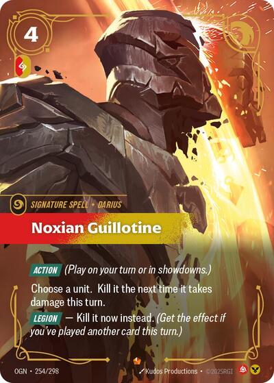 Noxian Guillotine - Front