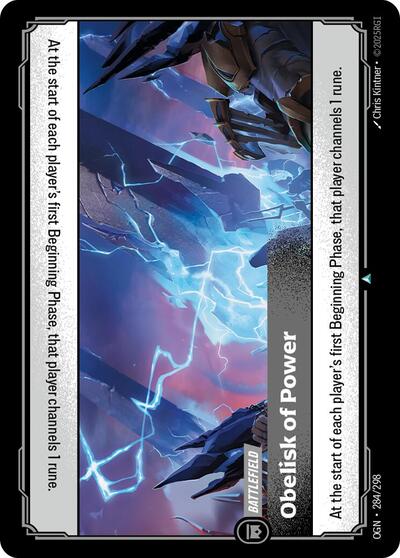Obelisk of Power - Front