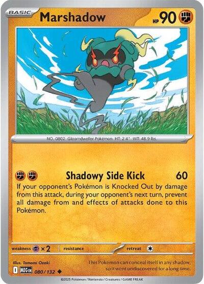 Marshadow - 080/132 - Front