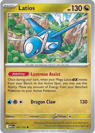 Latios - Front