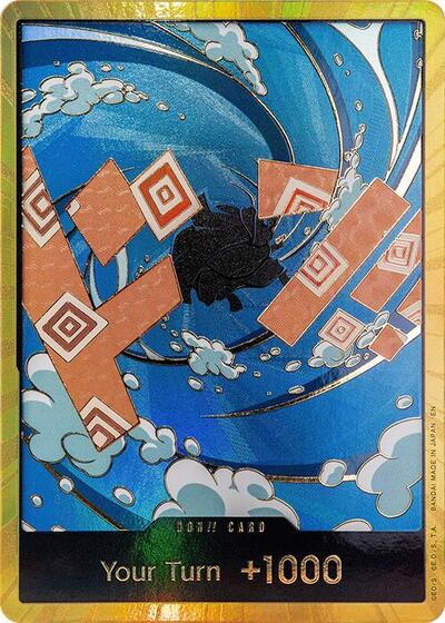 DON!! Card (Jinbe) (Gold) - Front