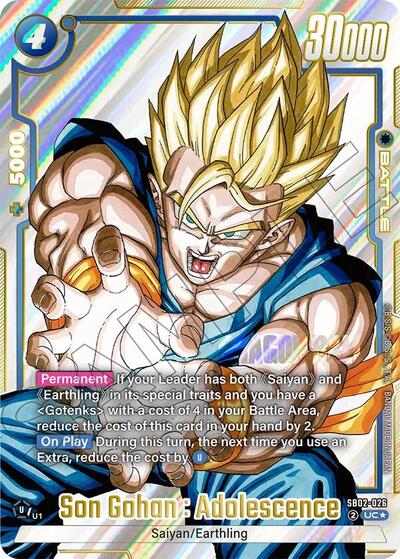 Son Gohan : Adolescence (Alternate Art) - Front