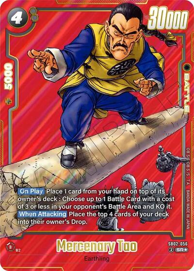 Mercenary Tao (Alternate Art) - Front