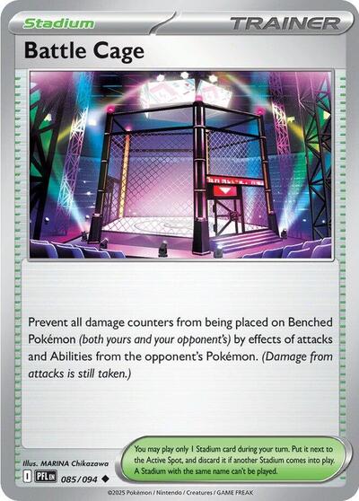 Battle Cage - 085/094 - Front