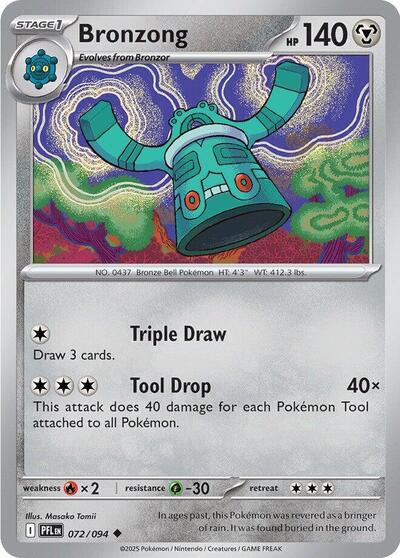 Bronzong - Front