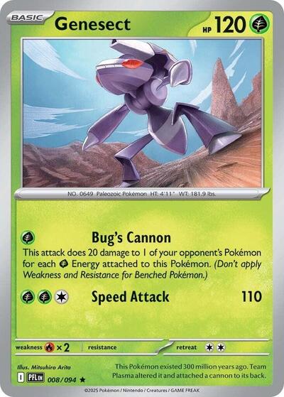 Genesect - Front