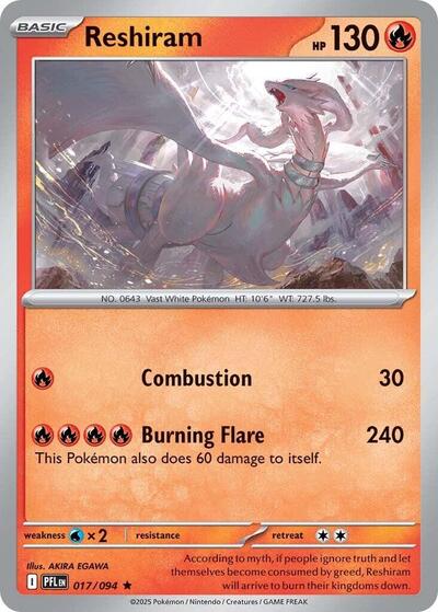 Reshiram - Front