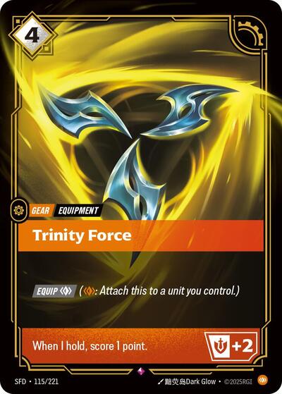 Trinity Force - Front