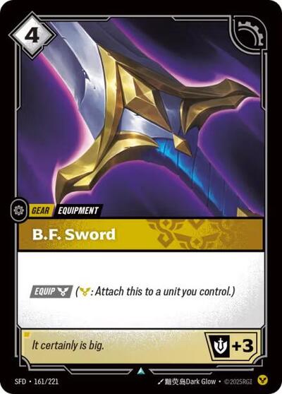 B.F. Sword - Front