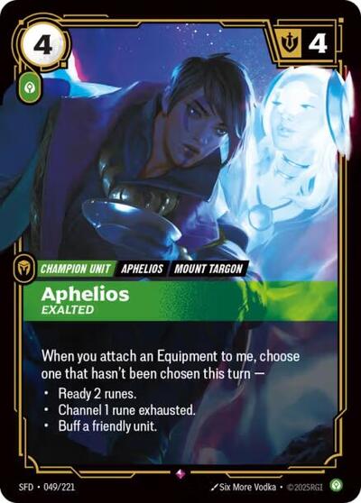 Aphelios - Exalted - Front