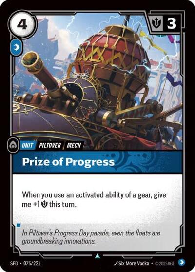 Prize of Progress - Front