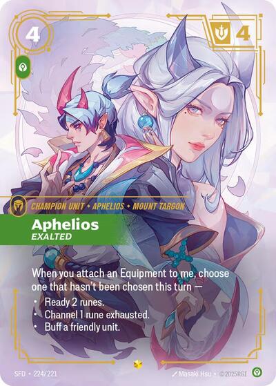 Aphelios - Exalted (Overnumbered) - Front