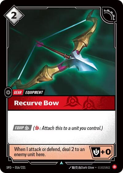 Recurve Bow - Front