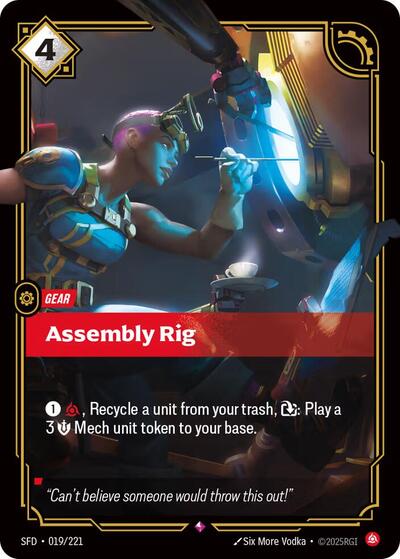 Assembly Rig - Front