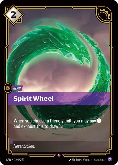 Spirit Wheel - Front