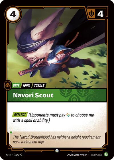 Navori Scout - Front