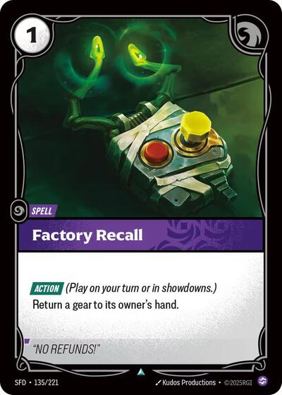 Factory Recall - Front