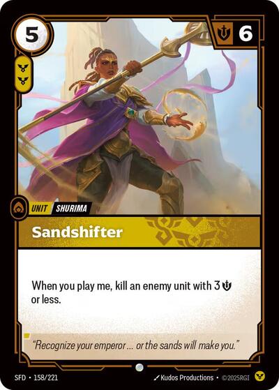 Sandshifter - Front
