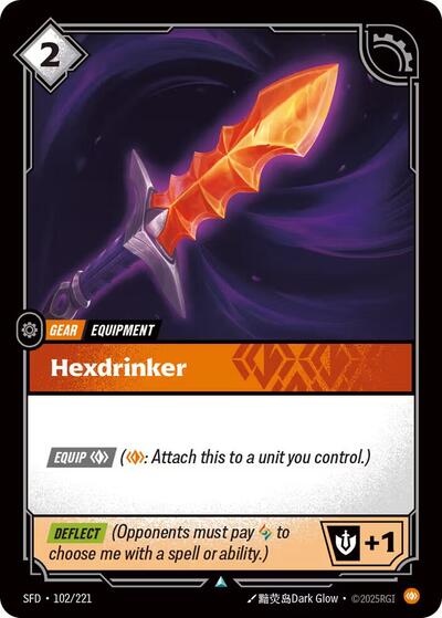 Hexdrinker - Front