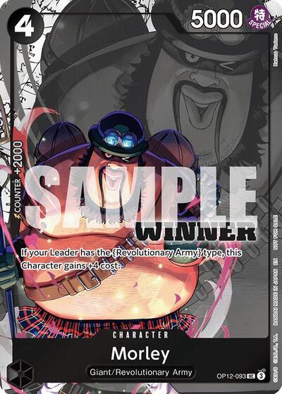 Morley (Winner Pack 2026 Vol. 1) - Front