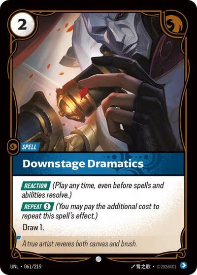 Downstage Dramatics - Front