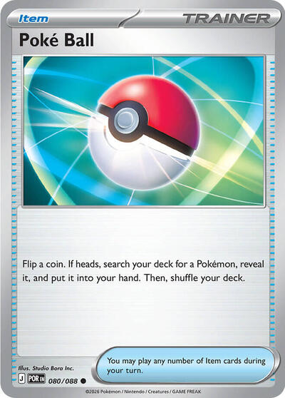 Poke Ball - Front