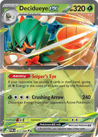 Decidueye ex - Front