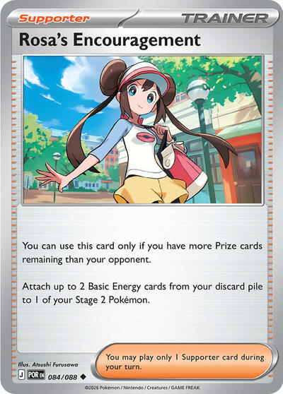 Rosa's Encouragement - Front