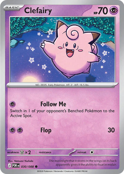 Clefairy - Front