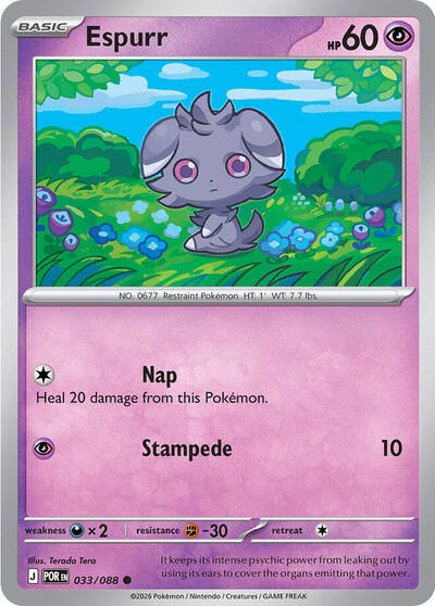 Espurr - Front