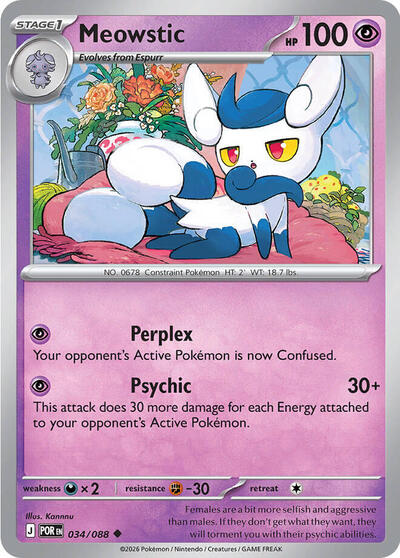 Meowstic - Front