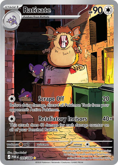 Raticate - 099/088 - Front