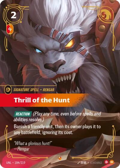 Thrill of the Hunt - Front