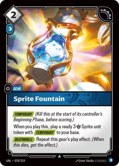 Sprite Fountain - Front