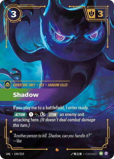 Shadow - Front